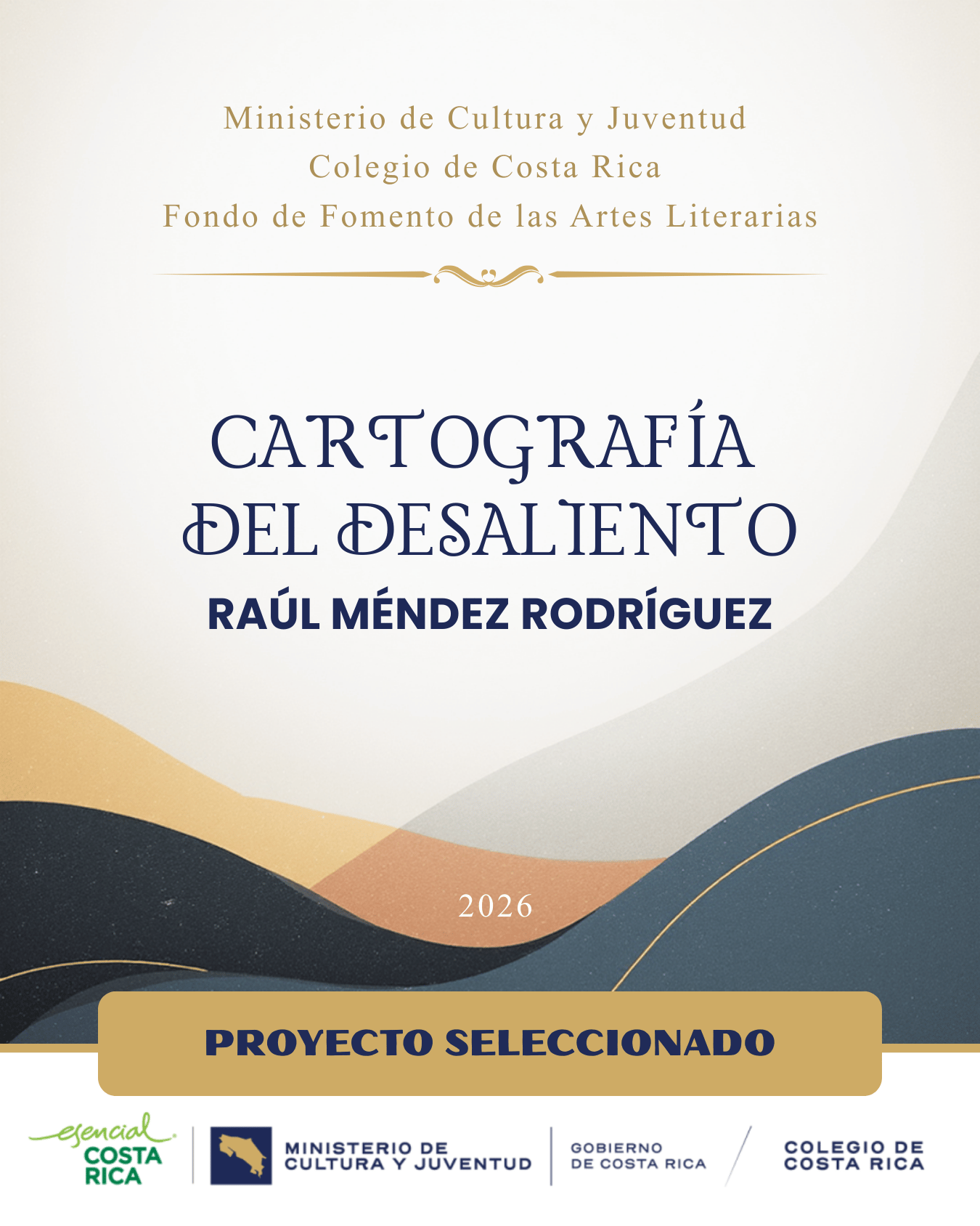 Anuncio Fondo de Fomento 2026 - Cartografía del Desaliento